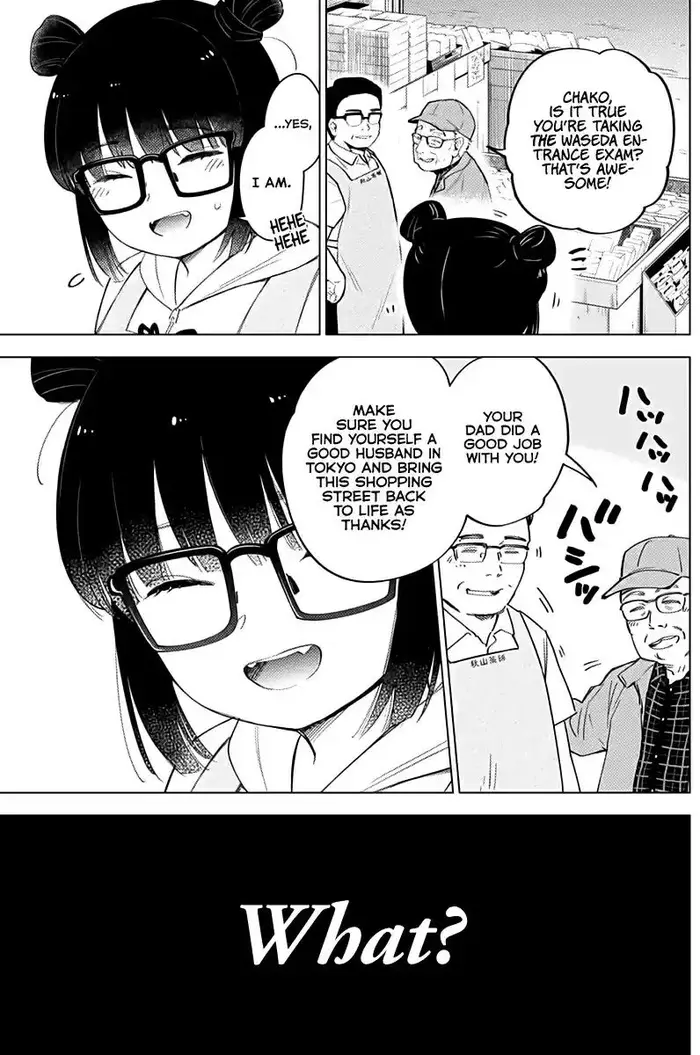 Boy’s Abyss Chapter 14 image Boy